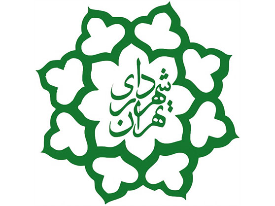 واکنش چمران به فروش املاک شهرداری تهران
